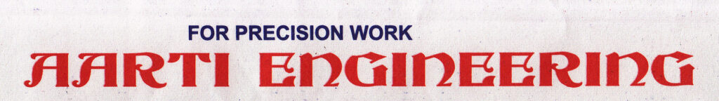 Itheit client - Aarti Engineering Company logo